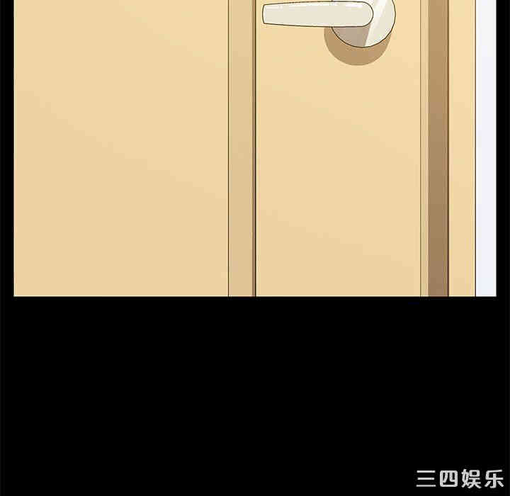 韩国漫画乖乖上钩/危机四伏的家庭生活韩漫_乖乖上钩/危机四伏的家庭生活-第8话在线免费阅读-韩国漫画-第153张图片