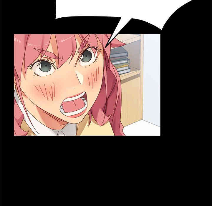 韩国漫画乖乖上钩/危机四伏的家庭生活韩漫_乖乖上钩/危机四伏的家庭生活-第8话在线免费阅读-韩国漫画-第160张图片