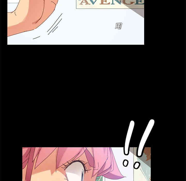 韩国漫画乖乖上钩/危机四伏的家庭生活韩漫_乖乖上钩/危机四伏的家庭生活-第8话在线免费阅读-韩国漫画-第163张图片