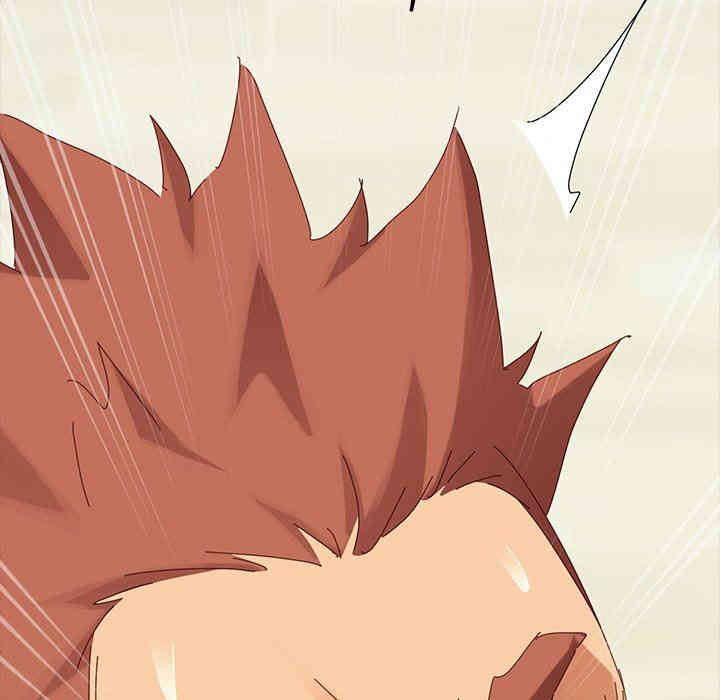 韩国漫画乖乖上钩/危机四伏的家庭生活韩漫_乖乖上钩/危机四伏的家庭生活-第8话在线免费阅读-韩国漫画-第172张图片