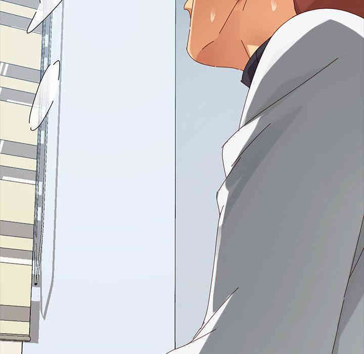 韩国漫画乖乖上钩/危机四伏的家庭生活韩漫_乖乖上钩/危机四伏的家庭生活-第9话在线免费阅读-韩国漫画-第7张图片