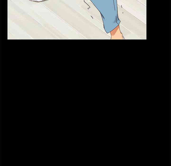 韩国漫画乖乖上钩/危机四伏的家庭生活韩漫_乖乖上钩/危机四伏的家庭生活-第9话在线免费阅读-韩国漫画-第13张图片