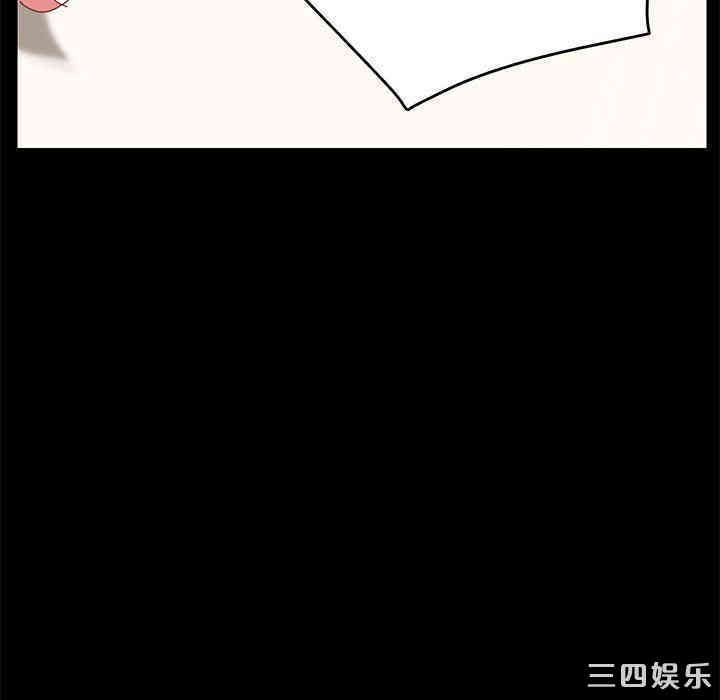 韩国漫画乖乖上钩/危机四伏的家庭生活韩漫_乖乖上钩/危机四伏的家庭生活-第9话在线免费阅读-韩国漫画-第21张图片