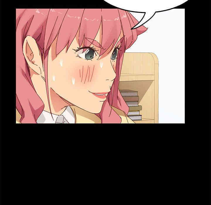 韩国漫画乖乖上钩/危机四伏的家庭生活韩漫_乖乖上钩/危机四伏的家庭生活-第9话在线免费阅读-韩国漫画-第35张图片