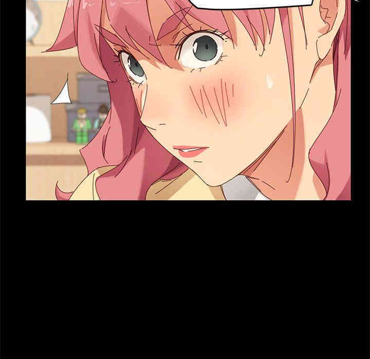 韩国漫画乖乖上钩/危机四伏的家庭生活韩漫_乖乖上钩/危机四伏的家庭生活-第9话在线免费阅读-韩国漫画-第43张图片