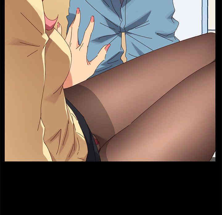 韩国漫画乖乖上钩/危机四伏的家庭生活韩漫_乖乖上钩/危机四伏的家庭生活-第9话在线免费阅读-韩国漫画-第47张图片