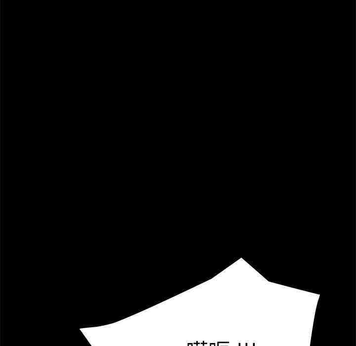 韩国漫画乖乖上钩/危机四伏的家庭生活韩漫_乖乖上钩/危机四伏的家庭生活-第9话在线免费阅读-韩国漫画-第48张图片