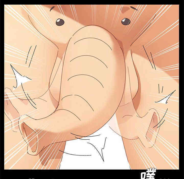 韩国漫画乖乖上钩/危机四伏的家庭生活韩漫_乖乖上钩/危机四伏的家庭生活-第9话在线免费阅读-韩国漫画-第56张图片