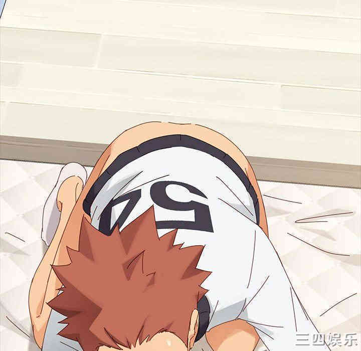 韩国漫画乖乖上钩/危机四伏的家庭生活韩漫_乖乖上钩/危机四伏的家庭生活-第9话在线免费阅读-韩国漫画-第63张图片