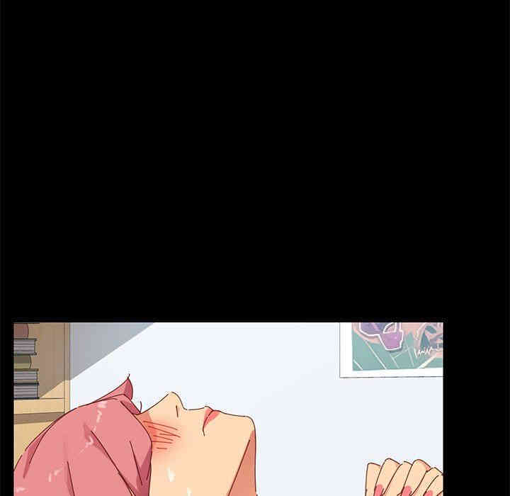 韩国漫画乖乖上钩/危机四伏的家庭生活韩漫_乖乖上钩/危机四伏的家庭生活-第9话在线免费阅读-韩国漫画-第94张图片