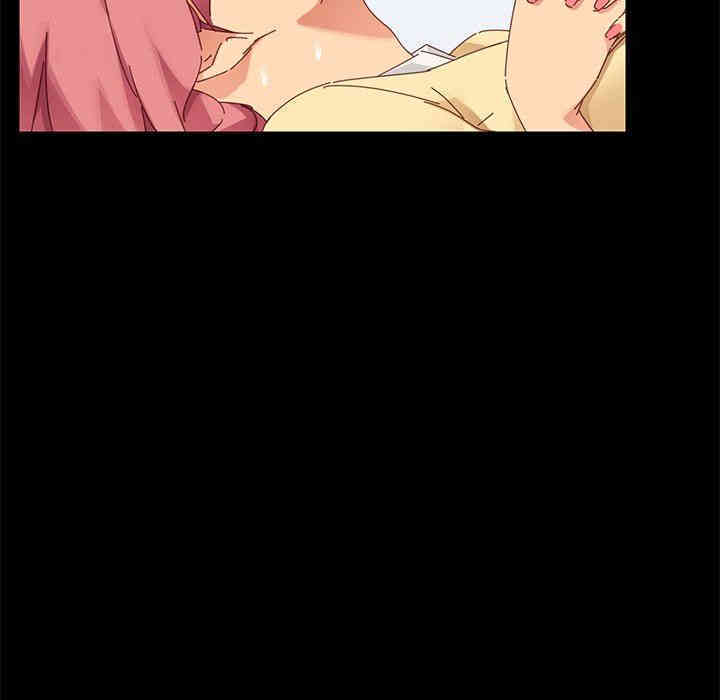 韩国漫画乖乖上钩/危机四伏的家庭生活韩漫_乖乖上钩/危机四伏的家庭生活-第9话在线免费阅读-韩国漫画-第95张图片