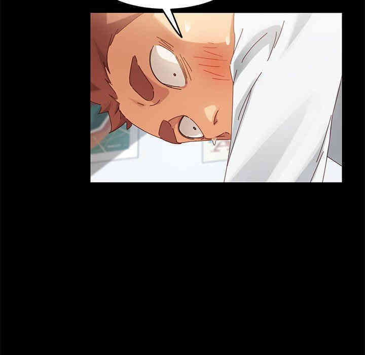 韩国漫画乖乖上钩/危机四伏的家庭生活韩漫_乖乖上钩/危机四伏的家庭生活-第9话在线免费阅读-韩国漫画-第102张图片