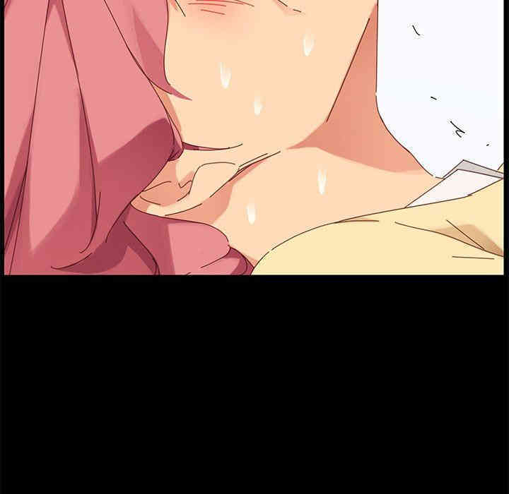 韩国漫画乖乖上钩/危机四伏的家庭生活韩漫_乖乖上钩/危机四伏的家庭生活-第9话在线免费阅读-韩国漫画-第115张图片