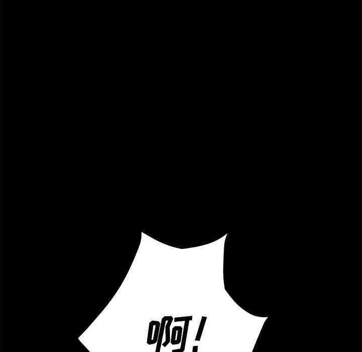 韩国漫画乖乖上钩/危机四伏的家庭生活韩漫_乖乖上钩/危机四伏的家庭生活-第9话在线免费阅读-韩国漫画-第126张图片