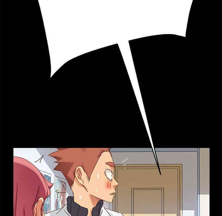 韩国漫画乖乖上钩/危机四伏的家庭生活韩漫_乖乖上钩/危机四伏的家庭生活-第9话在线免费阅读-韩国漫画-第137张图片