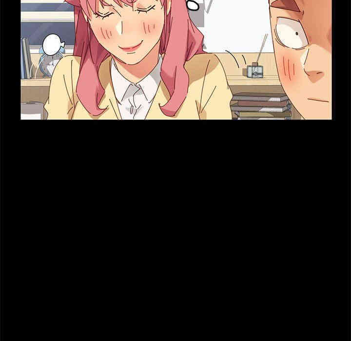 韩国漫画乖乖上钩/危机四伏的家庭生活韩漫_乖乖上钩/危机四伏的家庭生活-第9话在线免费阅读-韩国漫画-第140张图片