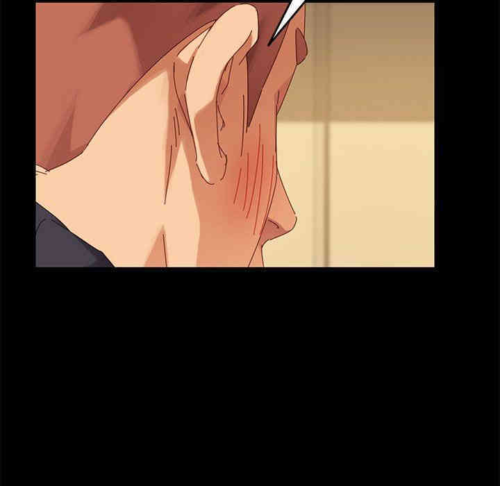 韩国漫画乖乖上钩/危机四伏的家庭生活韩漫_乖乖上钩/危机四伏的家庭生活-第9话在线免费阅读-韩国漫画-第146张图片