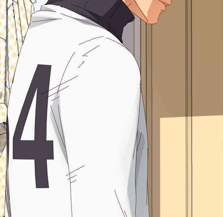 韩国漫画乖乖上钩/危机四伏的家庭生活韩漫_乖乖上钩/危机四伏的家庭生活-第9话在线免费阅读-韩国漫画-第154张图片