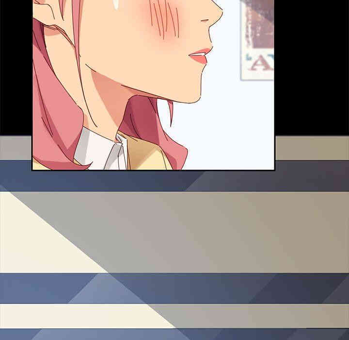 韩国漫画乖乖上钩/危机四伏的家庭生活韩漫_乖乖上钩/危机四伏的家庭生活-第9话在线免费阅读-韩国漫画-第157张图片