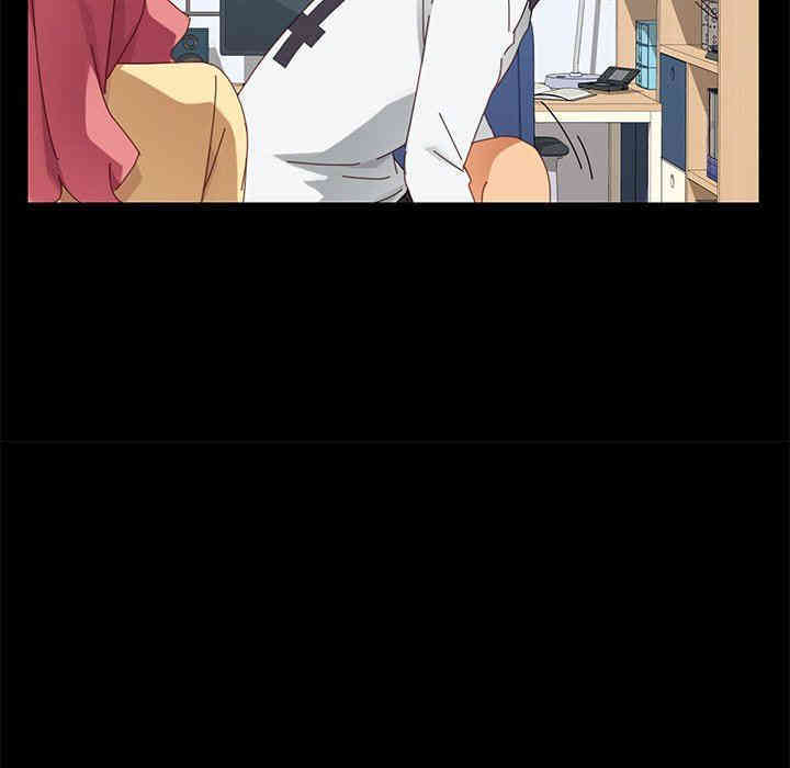 韩国漫画乖乖上钩/危机四伏的家庭生活韩漫_乖乖上钩/危机四伏的家庭生活-第9话在线免费阅读-韩国漫画-第176张图片