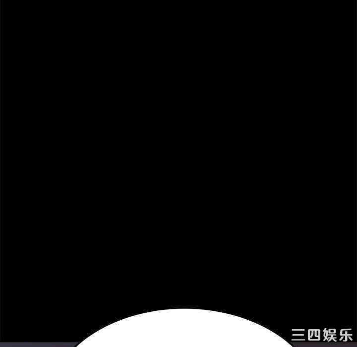 韩国漫画乖乖上钩/危机四伏的家庭生活韩漫_乖乖上钩/危机四伏的家庭生活-第9话在线免费阅读-韩国漫画-第189张图片