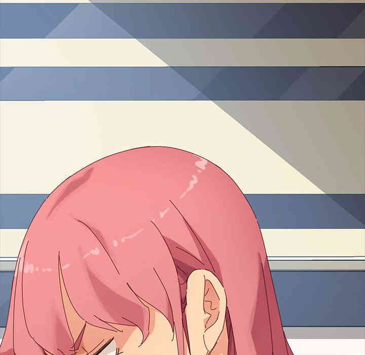 韩国漫画乖乖上钩/危机四伏的家庭生活韩漫_乖乖上钩/危机四伏的家庭生活-第9话在线免费阅读-韩国漫画-第191张图片