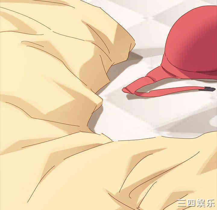 韩国漫画乖乖上钩/危机四伏的家庭生活韩漫_乖乖上钩/危机四伏的家庭生活-第9话在线免费阅读-韩国漫画-第195张图片