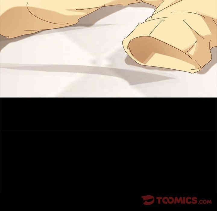 韩国漫画乖乖上钩/危机四伏的家庭生活韩漫_乖乖上钩/危机四伏的家庭生活-第9话在线免费阅读-韩国漫画-第196张图片