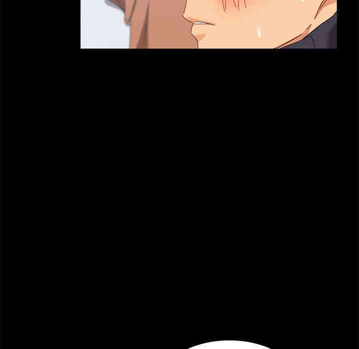 韩国漫画乖乖上钩/危机四伏的家庭生活韩漫_乖乖上钩/危机四伏的家庭生活-第10话在线免费阅读-韩国漫画-第12张图片