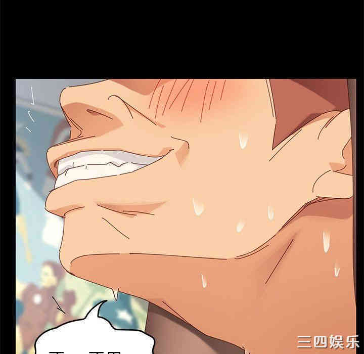 韩国漫画乖乖上钩/危机四伏的家庭生活韩漫_乖乖上钩/危机四伏的家庭生活-第10话在线免费阅读-韩国漫画-第63张图片