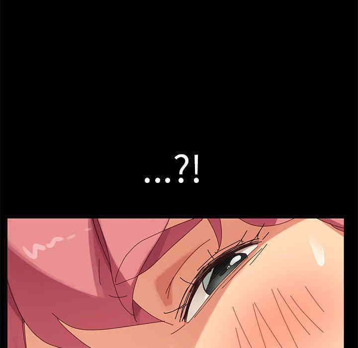 韩国漫画乖乖上钩/危机四伏的家庭生活韩漫_乖乖上钩/危机四伏的家庭生活-第10话在线免费阅读-韩国漫画-第130张图片