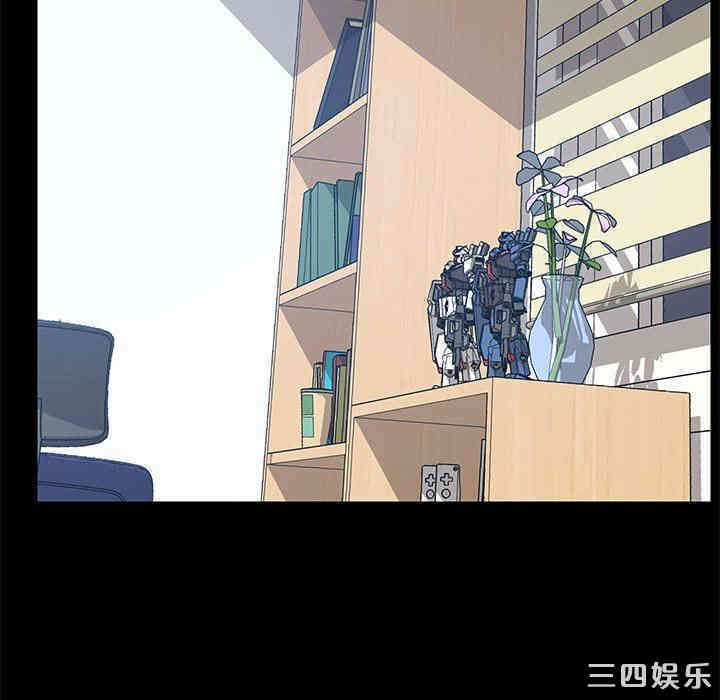 韩国漫画乖乖上钩/危机四伏的家庭生活韩漫_乖乖上钩/危机四伏的家庭生活-第10话在线免费阅读-韩国漫画-第135张图片