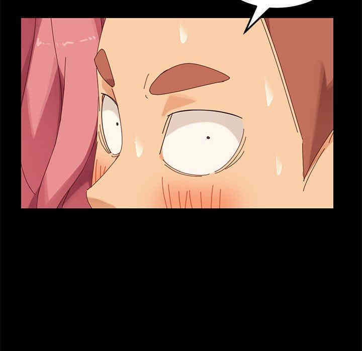 韩国漫画乖乖上钩/危机四伏的家庭生活韩漫_乖乖上钩/危机四伏的家庭生活-第10话在线免费阅读-韩国漫画-第138张图片