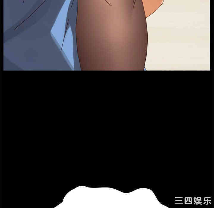 韩国漫画乖乖上钩/危机四伏的家庭生活韩漫_乖乖上钩/危机四伏的家庭生活-第10话在线免费阅读-韩国漫画-第177张图片