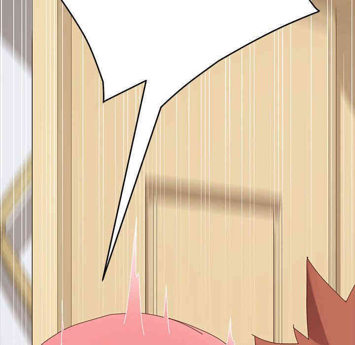 韩国漫画乖乖上钩/危机四伏的家庭生活韩漫_乖乖上钩/危机四伏的家庭生活-第10话在线免费阅读-韩国漫画-第181张图片