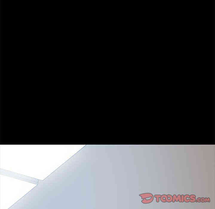 韩国漫画乖乖上钩/危机四伏的家庭生活韩漫_乖乖上钩/危机四伏的家庭生活-第10话在线免费阅读-韩国漫画-第196张图片