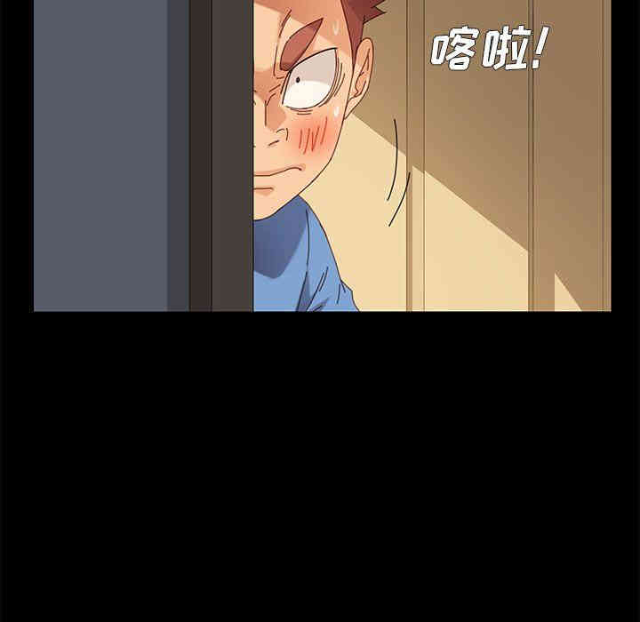 韩国漫画乖乖上钩/危机四伏的家庭生活韩漫_乖乖上钩/危机四伏的家庭生活-第11话在线免费阅读-韩国漫画-第26张图片