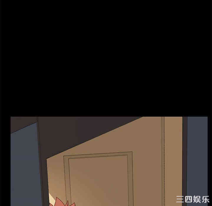 韩国漫画乖乖上钩/危机四伏的家庭生活韩漫_乖乖上钩/危机四伏的家庭生活-第11话在线免费阅读-韩国漫画-第27张图片