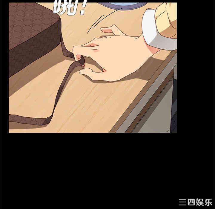 韩国漫画乖乖上钩/危机四伏的家庭生活韩漫_乖乖上钩/危机四伏的家庭生活-第11话在线免费阅读-韩国漫画-第45张图片