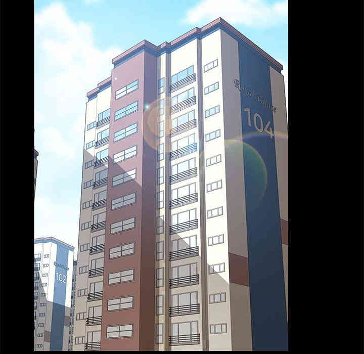 韩国漫画乖乖上钩/危机四伏的家庭生活韩漫_乖乖上钩/危机四伏的家庭生活-第11话在线免费阅读-韩国漫画-第56张图片