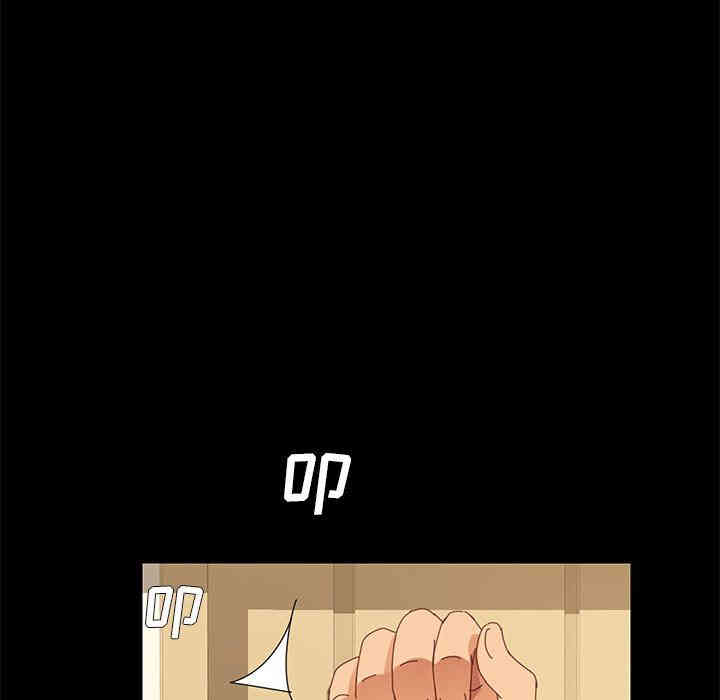 韩国漫画乖乖上钩/危机四伏的家庭生活韩漫_乖乖上钩/危机四伏的家庭生活-第11话在线免费阅读-韩国漫画-第84张图片