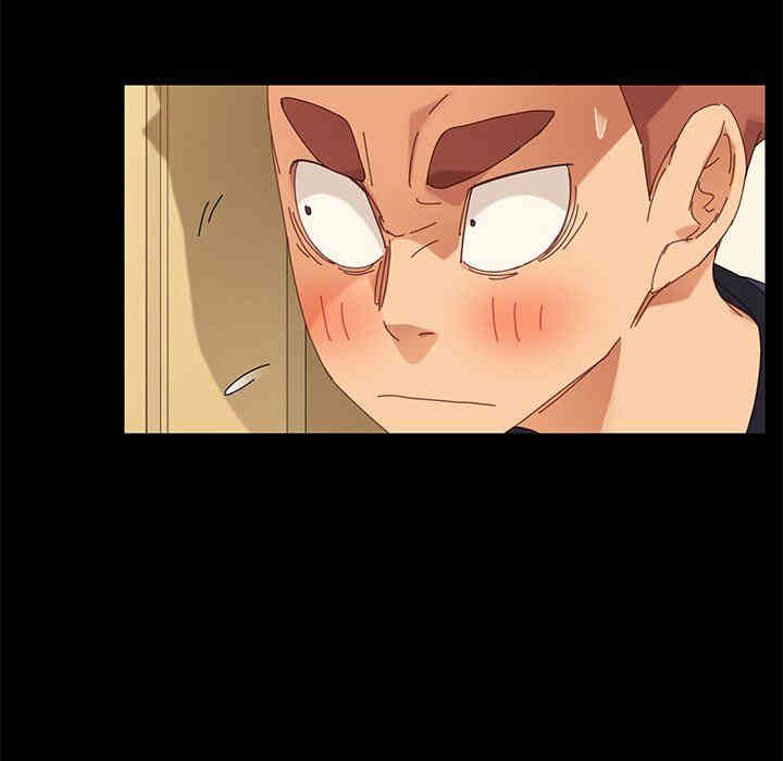 韩国漫画乖乖上钩/危机四伏的家庭生活韩漫_乖乖上钩/危机四伏的家庭生活-第11话在线免费阅读-韩国漫画-第88张图片