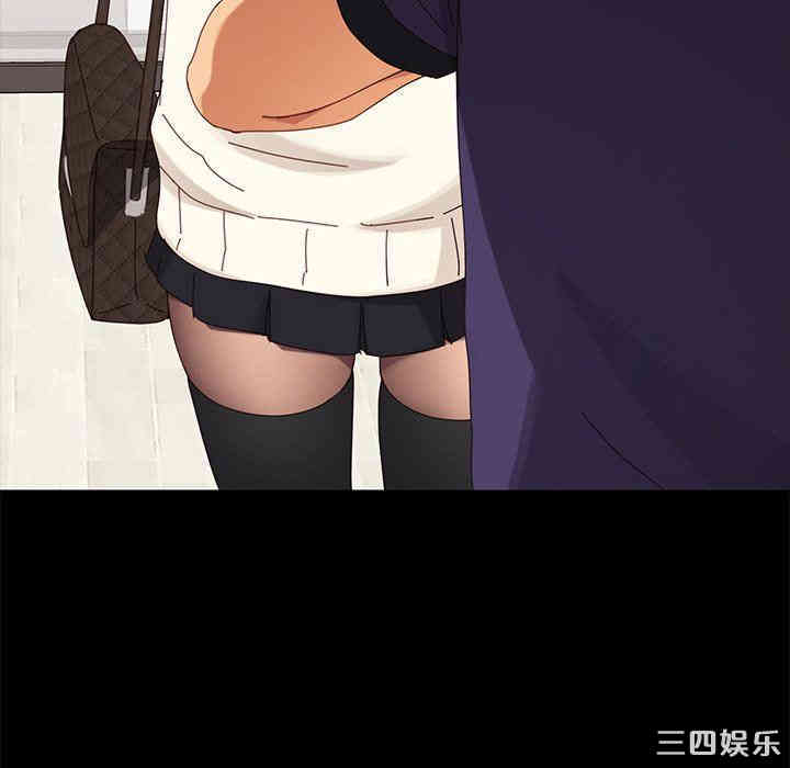 韩国漫画乖乖上钩/危机四伏的家庭生活韩漫_乖乖上钩/危机四伏的家庭生活-第11话在线免费阅读-韩国漫画-第99张图片