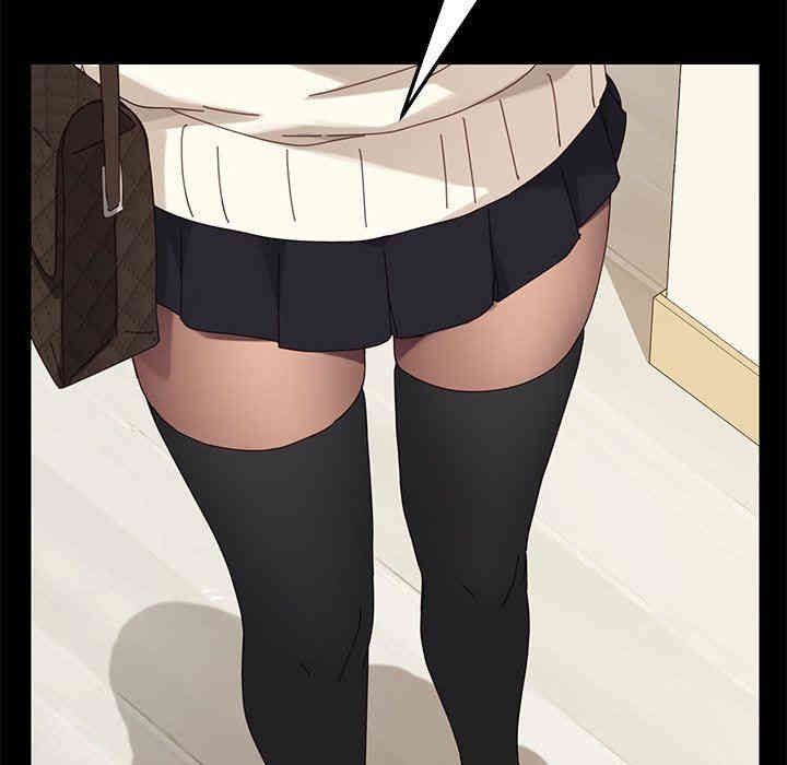 韩国漫画乖乖上钩/危机四伏的家庭生活韩漫_乖乖上钩/危机四伏的家庭生活-第11话在线免费阅读-韩国漫画-第101张图片