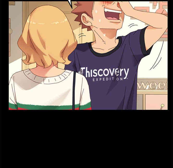 韩国漫画乖乖上钩/危机四伏的家庭生活韩漫_乖乖上钩/危机四伏的家庭生活-第11话在线免费阅读-韩国漫画-第107张图片