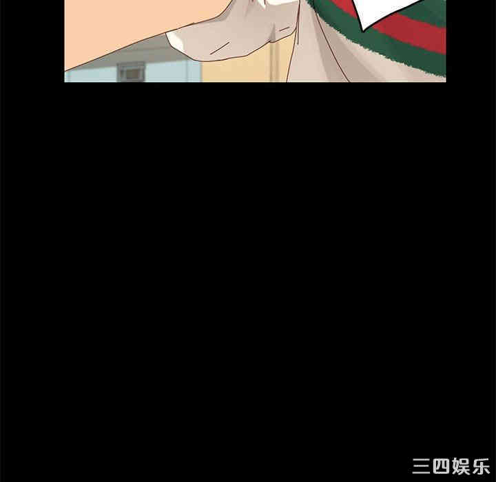 韩国漫画乖乖上钩/危机四伏的家庭生活韩漫_乖乖上钩/危机四伏的家庭生活-第11话在线免费阅读-韩国漫画-第111张图片