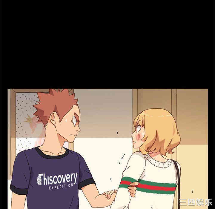 韩国漫画乖乖上钩/危机四伏的家庭生活韩漫_乖乖上钩/危机四伏的家庭生活-第11话在线免费阅读-韩国漫画-第117张图片