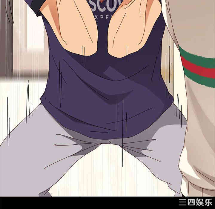 韩国漫画乖乖上钩/危机四伏的家庭生活韩漫_乖乖上钩/危机四伏的家庭生活-第11话在线免费阅读-韩国漫画-第129张图片