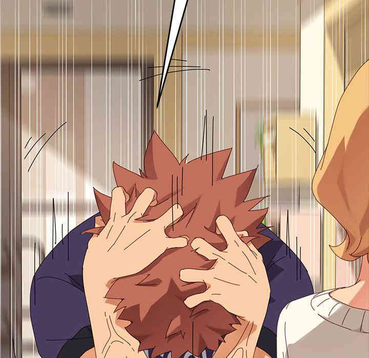 韩国漫画乖乖上钩/危机四伏的家庭生活韩漫_乖乖上钩/危机四伏的家庭生活-第11话在线免费阅读-韩国漫画-第128张图片