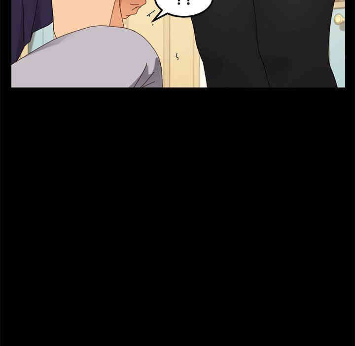 韩国漫画乖乖上钩/危机四伏的家庭生活韩漫_乖乖上钩/危机四伏的家庭生活-第11话在线免费阅读-韩国漫画-第133张图片